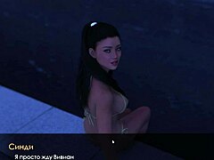 Hentai video z MILF Mia in intenzivno masturbacijo