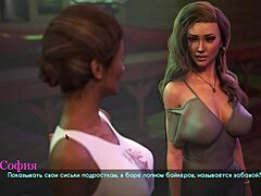 Upplev den ultimata njutningen med stora bröst och bröstvårtor i 3D-spel