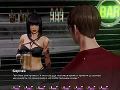 La mamma bionda matura si fa perversa in un gioco BDSM 3D