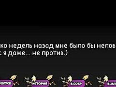 Полное видео - Бледные гвоздики, эпизод 12 с большими сиськами и мастурбацией