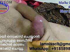 Kerala Mallu Call Boy Siva für Damen in Kerala und Oman - kontaktieren Sie mich auf WhatsApp 918589842356
